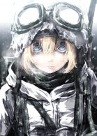 NOBLE