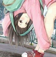 korusaki inaba