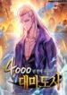download