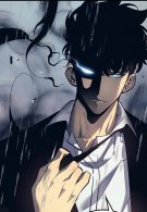 TOKYO GHOUL