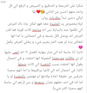 ٢٠٢٠٠٦١٩_٠١٥٦٥٥.jpg