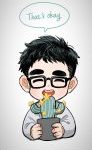 ?Amaal exol