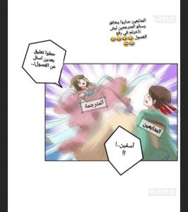 Screenshot_٢٠٢٠٠٧٠٨_٠٣٠٨٥٠.jpg