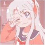 Chikata
