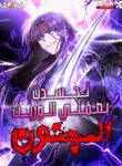 s3cover2AR