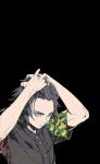 ACE@