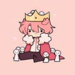 reina
