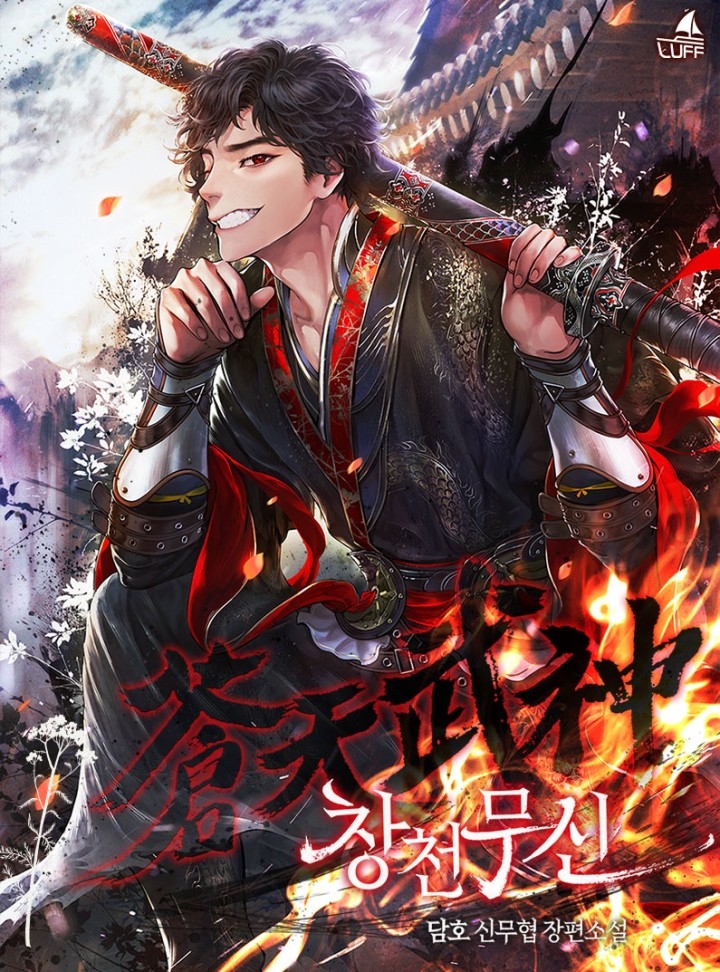 20+ God Of Martial Arts Manhua