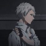 جيوڤاني
