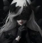 Amalia