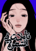 Sans titre 560_20250602151328