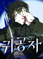thumbnail_IMAG21_5ec9c0d7-7a58-4ee8-89b8-557b72ec83c4