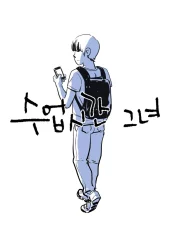 A97