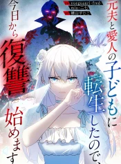cover_12256