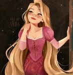 Asrar_Ax