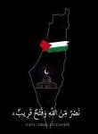ayabounekraf