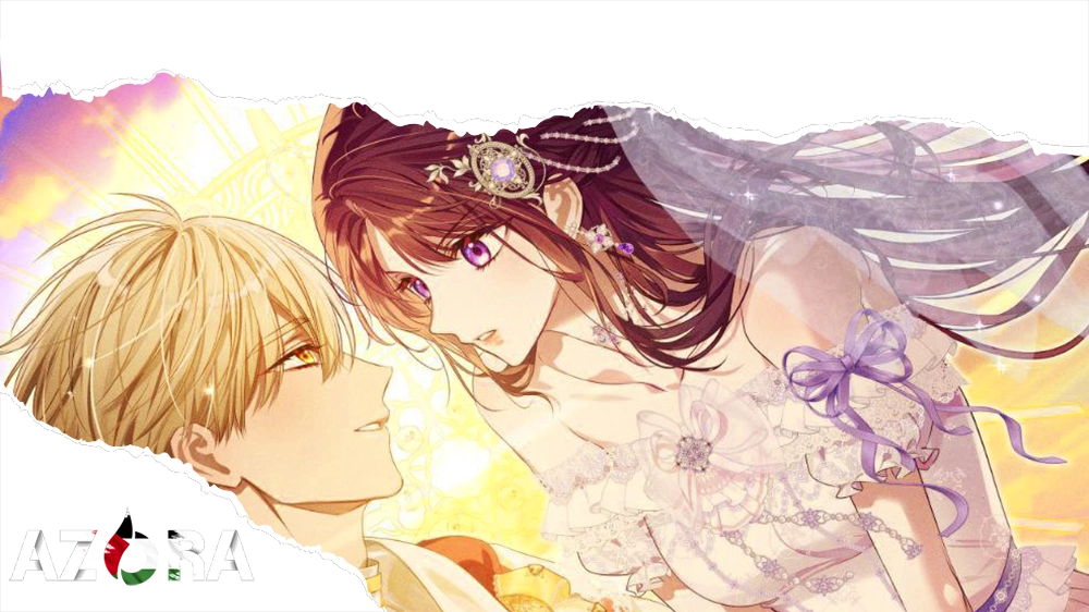 The Grand Duke’s Bride Is a Hellborn Warrior