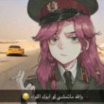 salem_i9