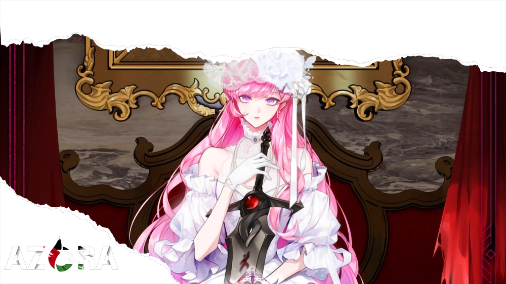 The Flower With a Sword