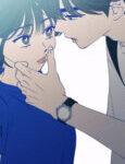 Nose