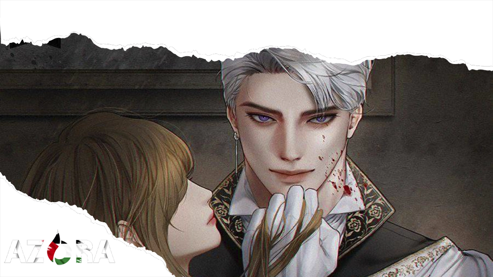 The Brunette’s Reaper
