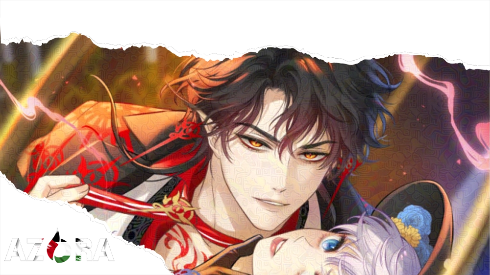 The Scent Of Desire