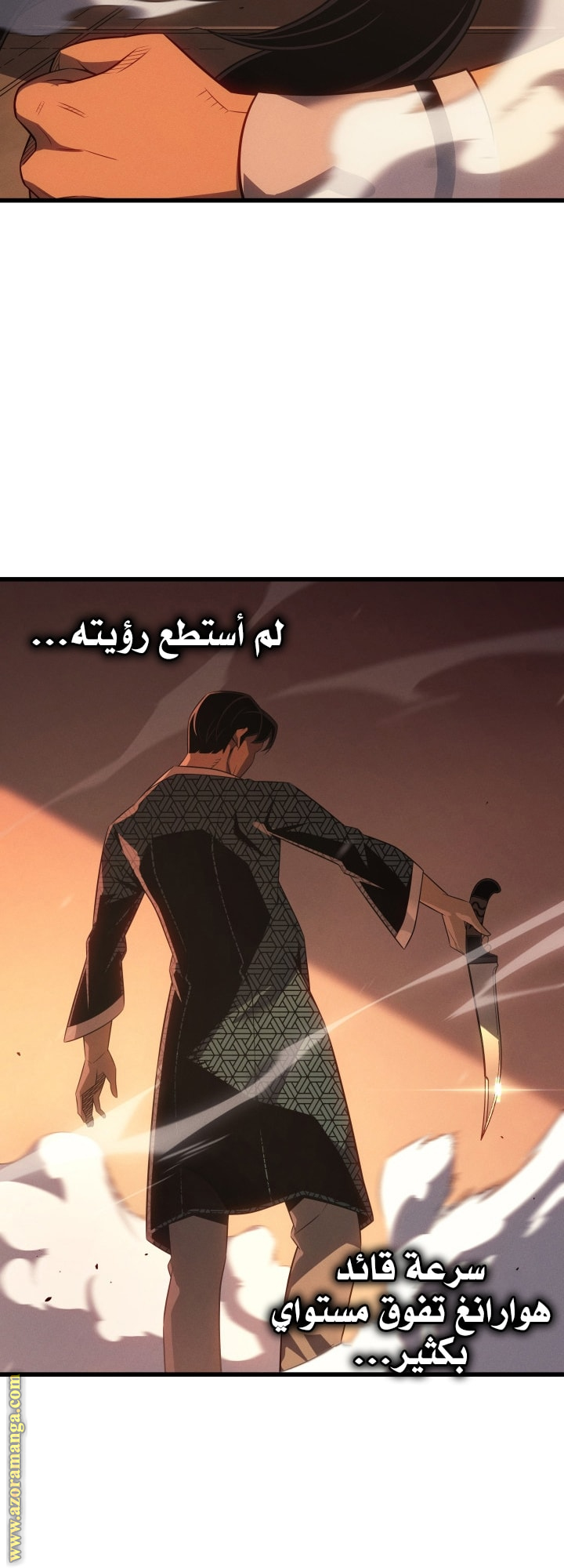 صفحة 5