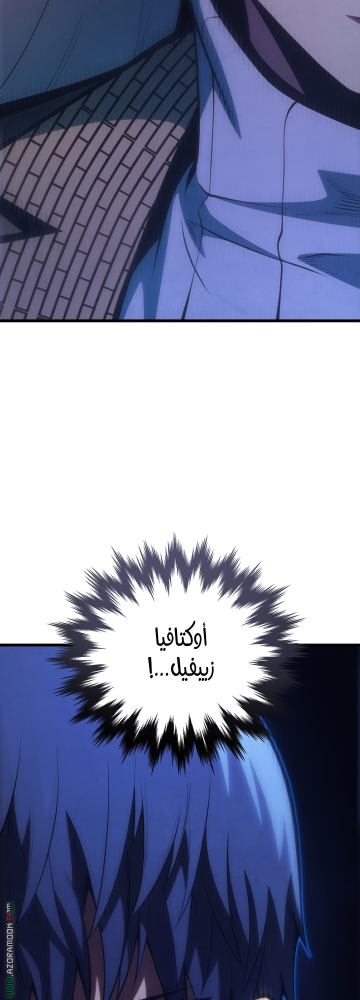 صفحة 31