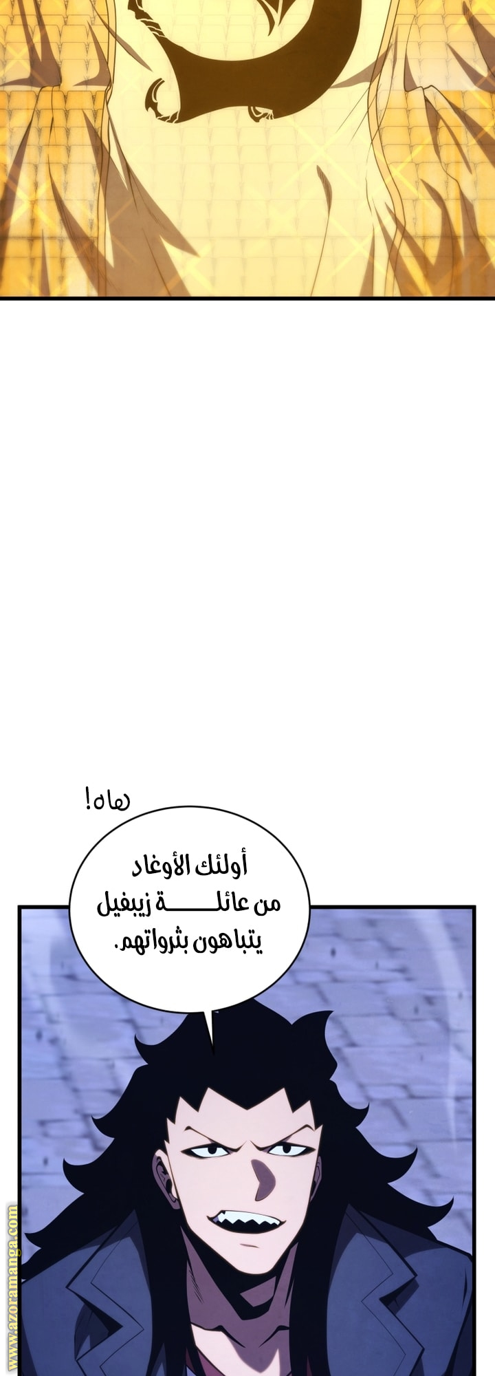 صفحة 20