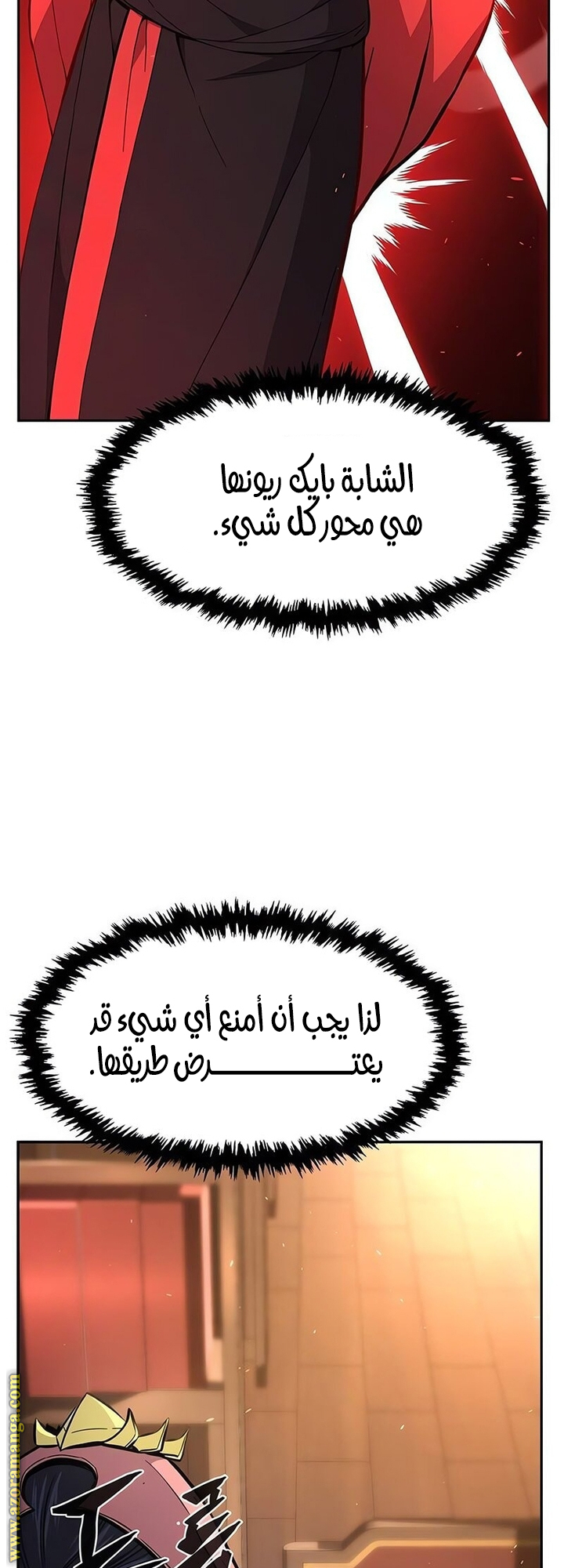 صفحة 39