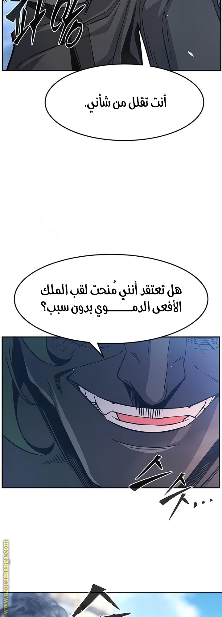 صفحة 15
