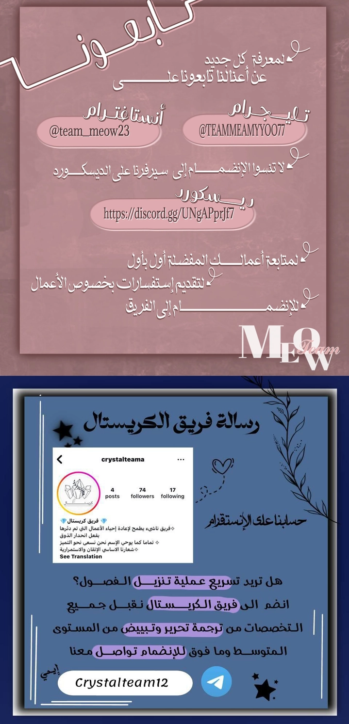 صفحة 27
