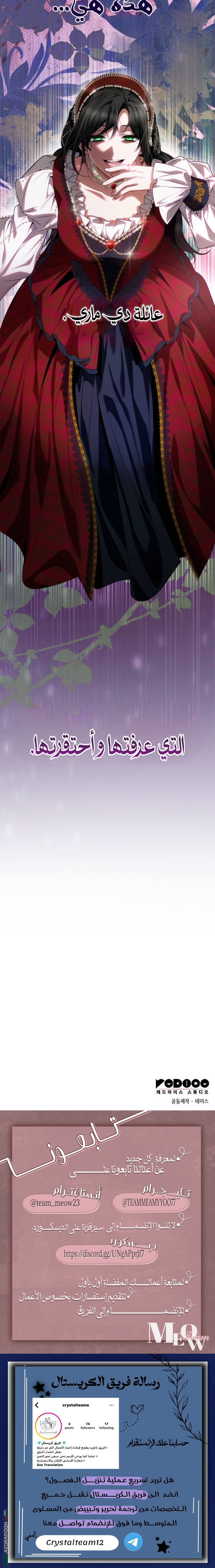 صفحة 18