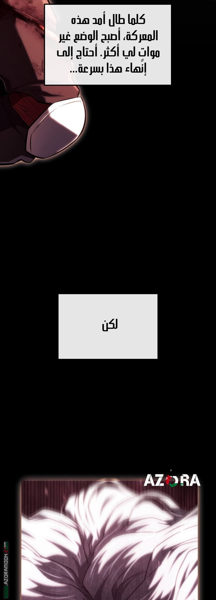 صفحة 41