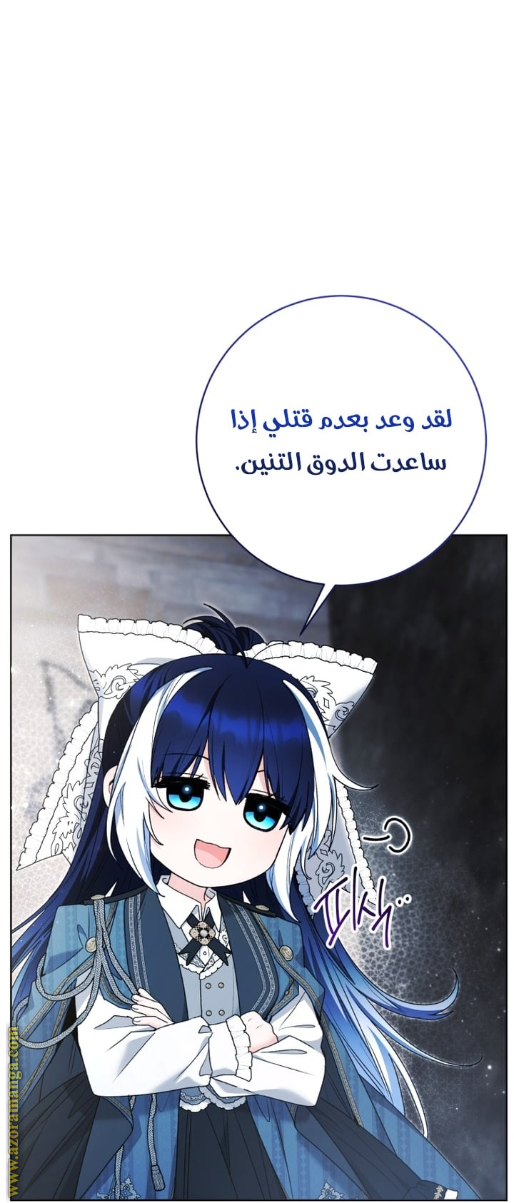 صفحة 15