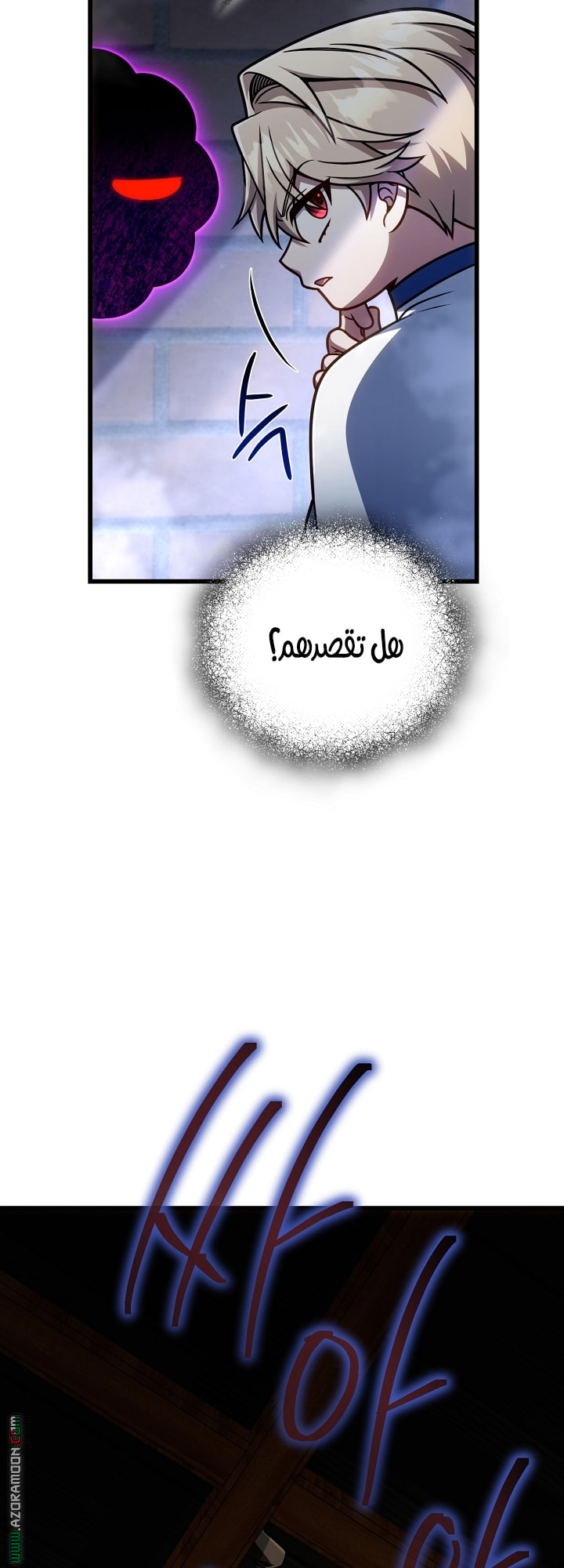 صفحة 33