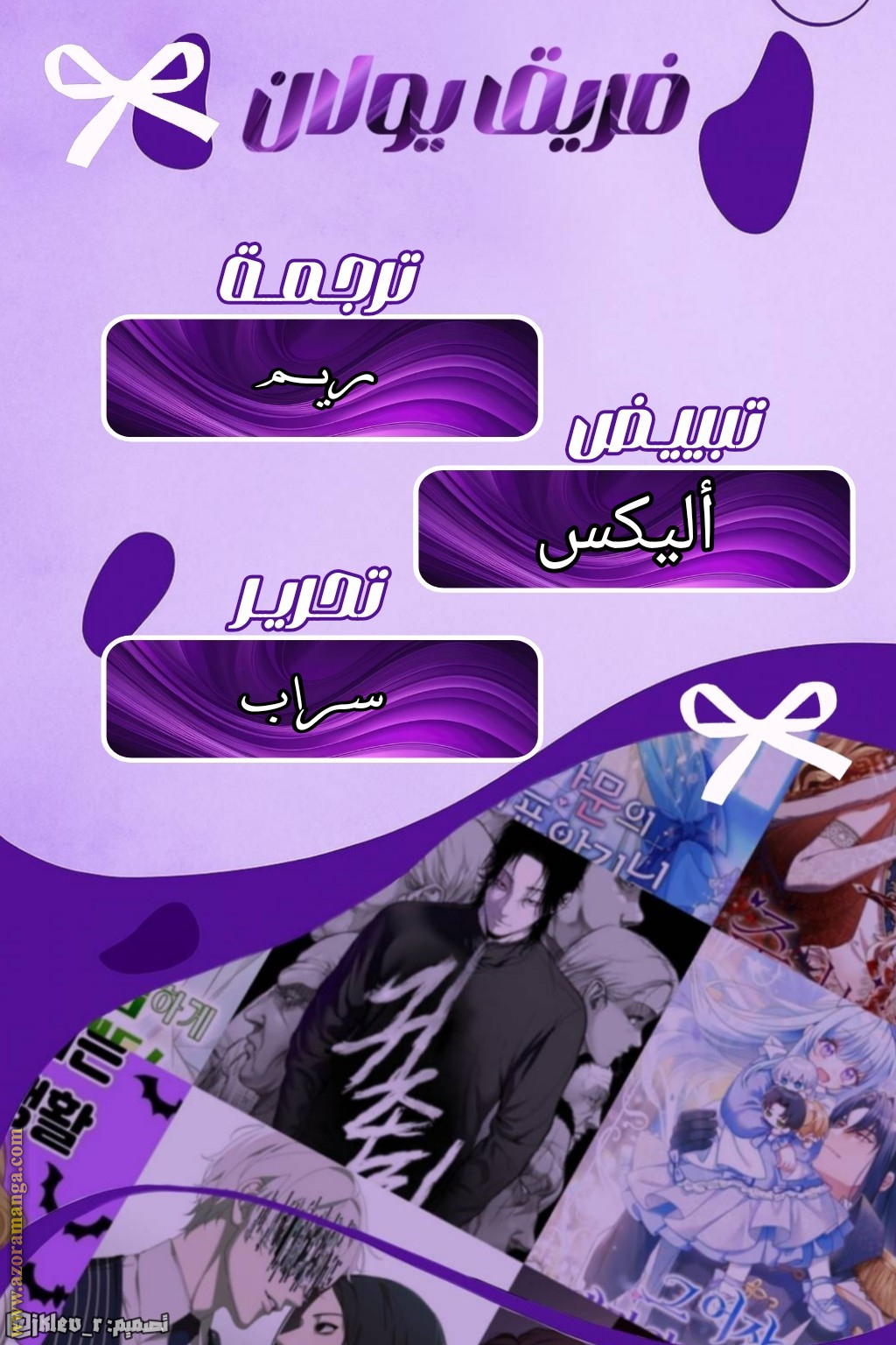 صفحة 9
