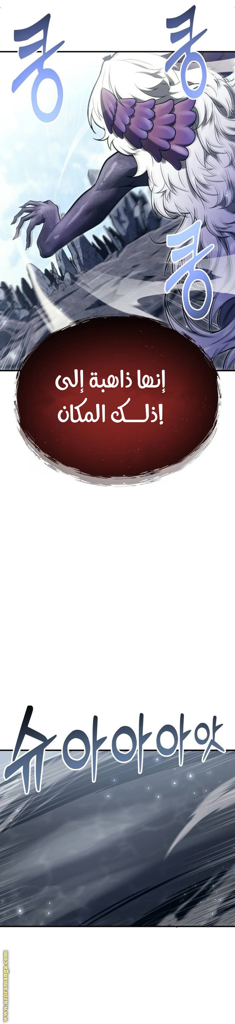 صفحة 45