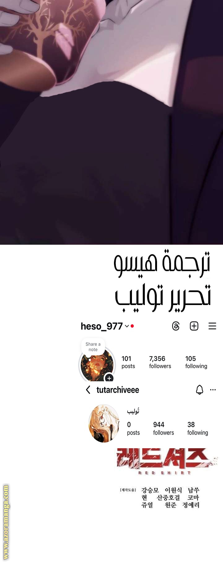 صفحة 22