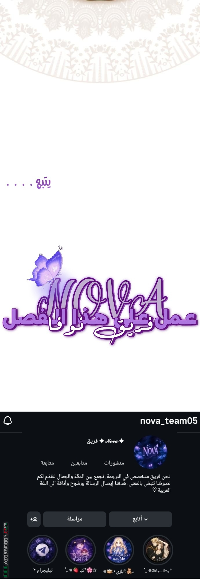 صفحة 19