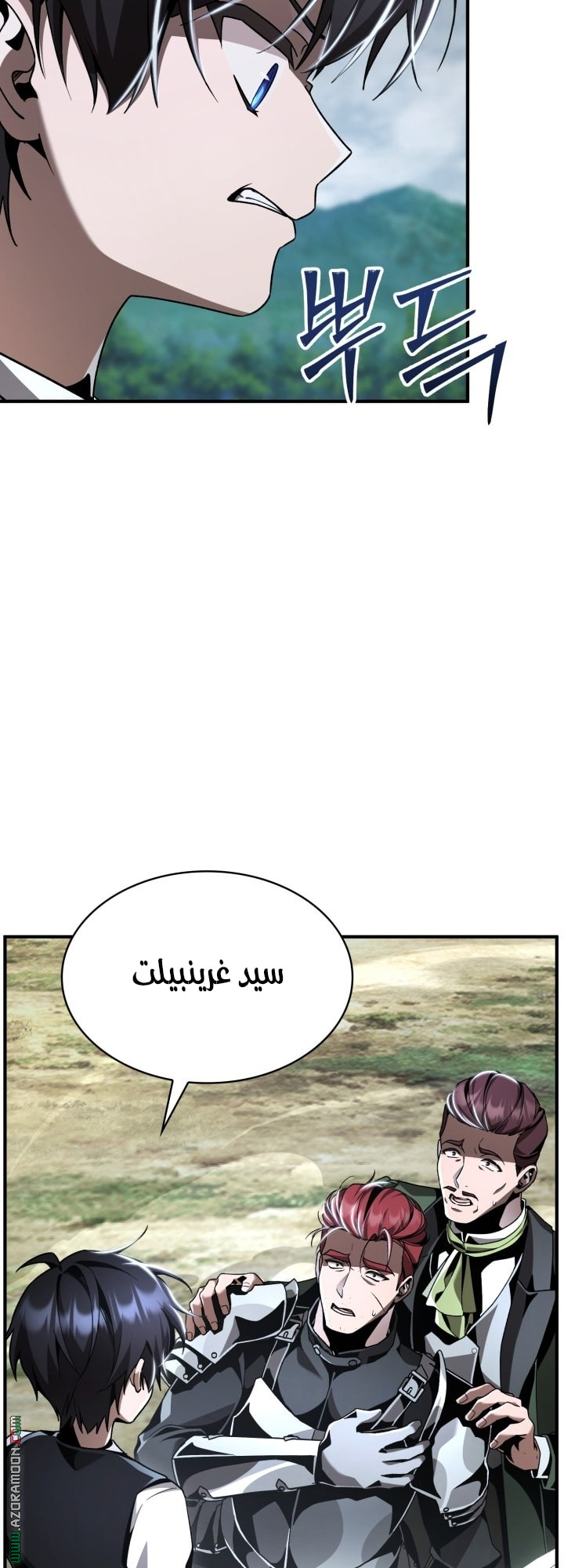 صفحة 43